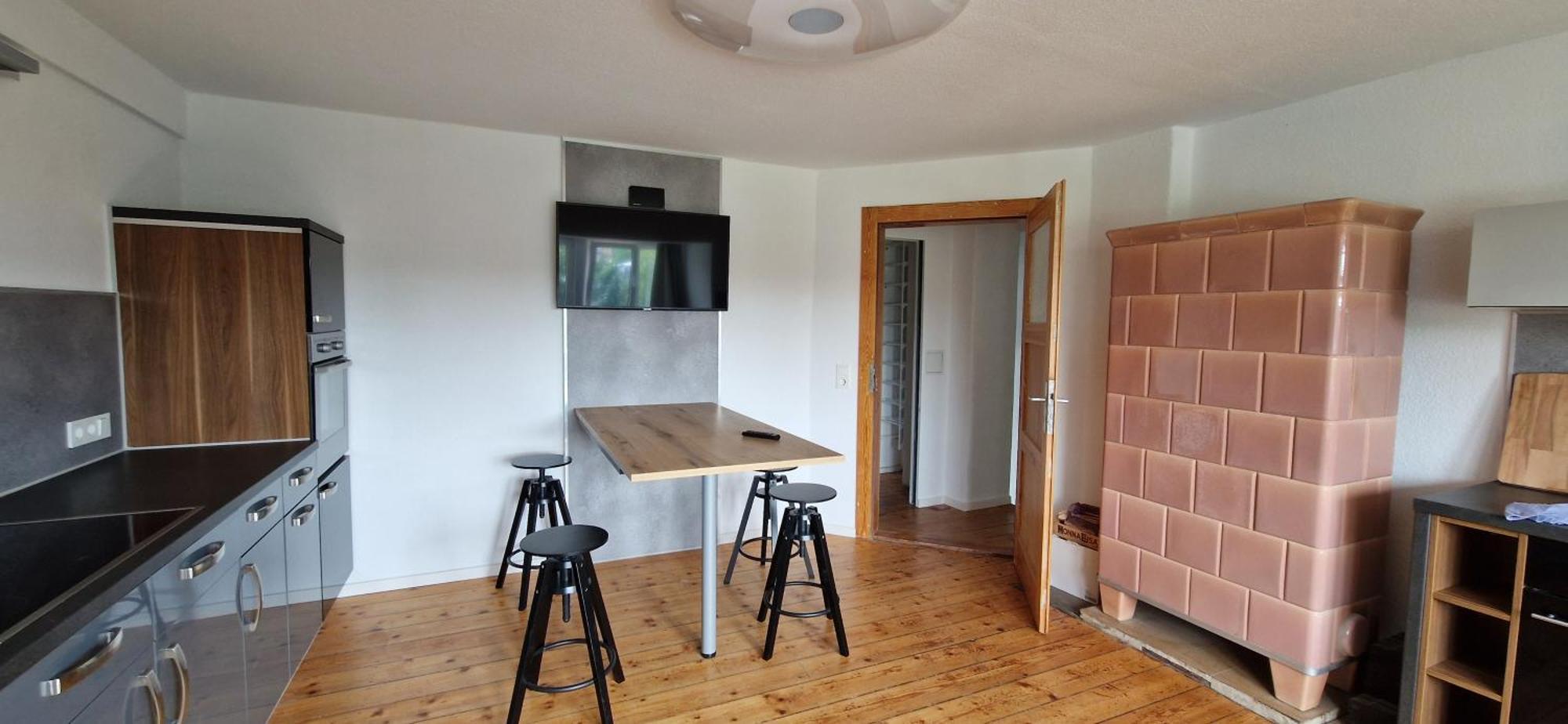 Ausblick 2 Apartment
